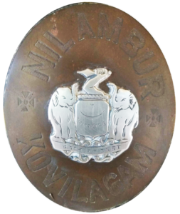 Nilambur Kovilakam Crest